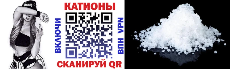 Купить наркоту Фурманов COCAIN А ПВП МЕФ Экстази Конопля ГАШ