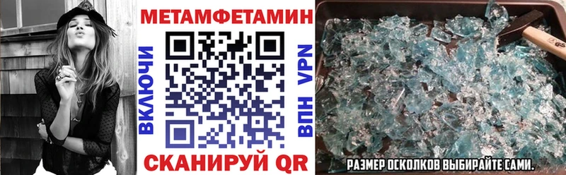 blacksprut маркетплейс Фурманов мориарти Telegram АМФЕТАМИН Розовый