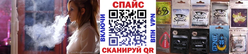 БУТИРАТ GHB  где продают наркотики  Фурманов 