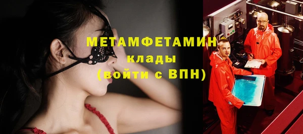 индика Кодинск