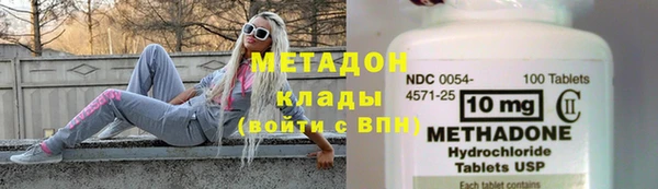 индика Кодинск