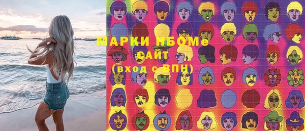 гидропоника Козловка