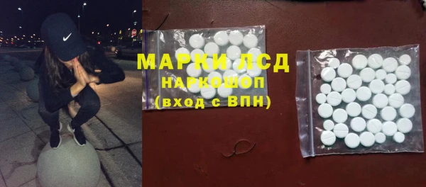 гидропоника Козловка