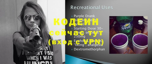 гидропоника Козловка