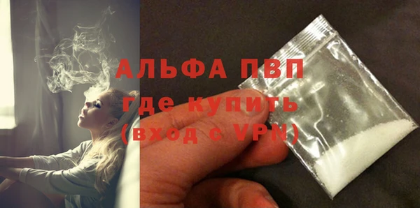 гидропоника Козловка