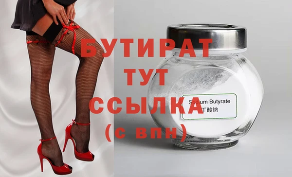 apvp Козельск