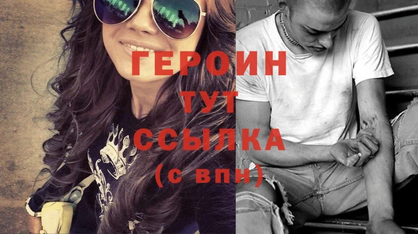 гидропоника Козловка