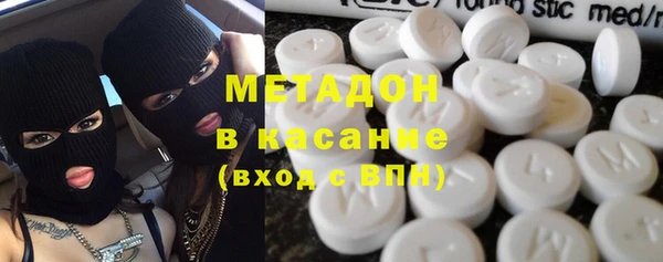 индика Кодинск