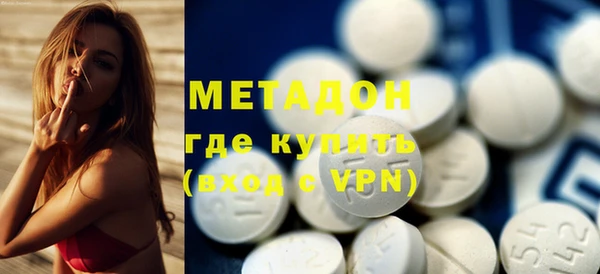 гидропоника Козловка