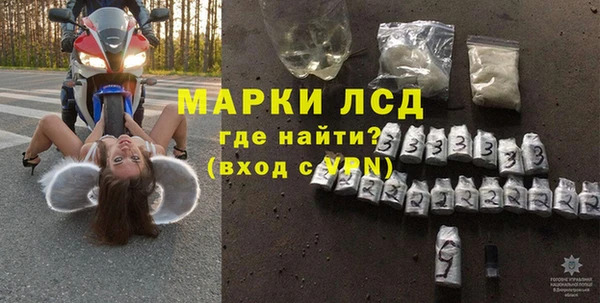 apvp Козельск