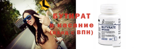 индика Кодинск