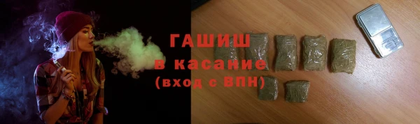 гидропоника Козловка