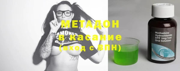apvp Козельск