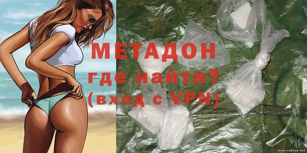 гидропоника Козловка
