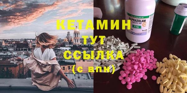 гидропоника Козловка