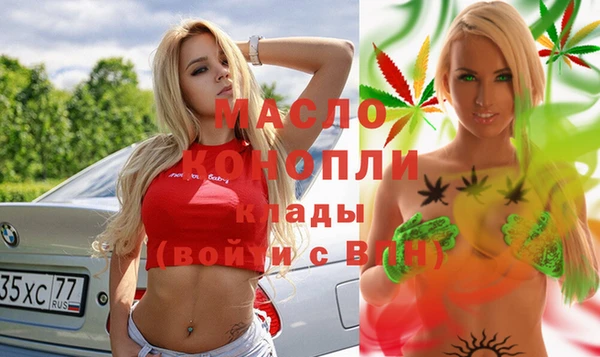 apvp Козельск
