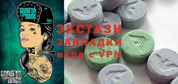 apvp Козельск