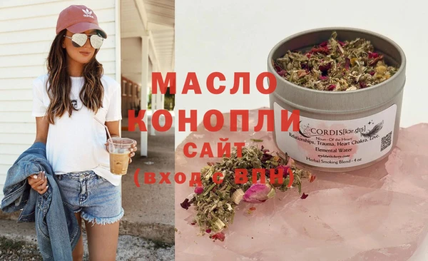 гидропоника Козловка