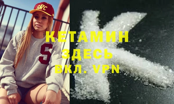индика Кодинск