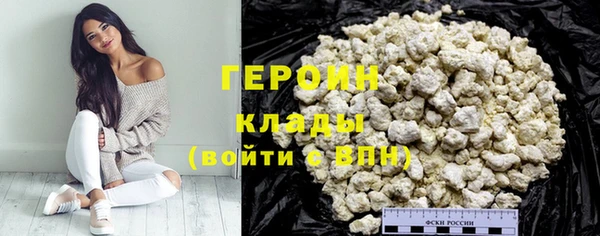 гидропоника Козловка