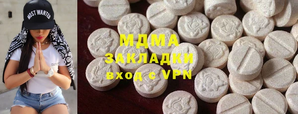 гидропоника Козловка