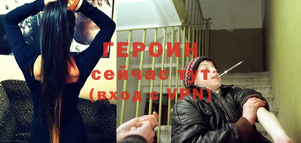 apvp Козельск