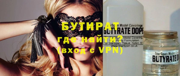 индика Кодинск