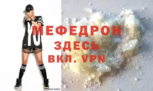 гидропоника Козловка