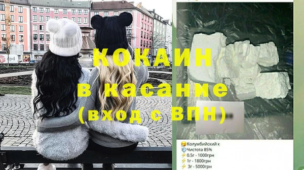 гидропоника Козловка