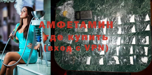 индика Кодинск