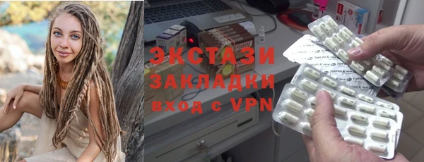 индика Кодинск