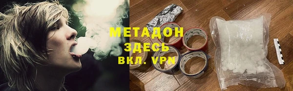 гидропоника Козловка