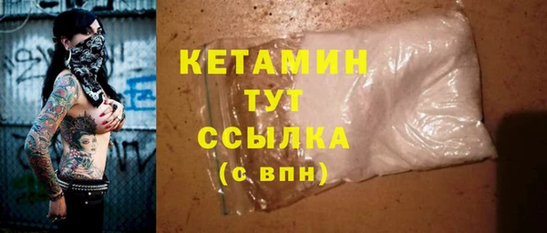 индика Кодинск