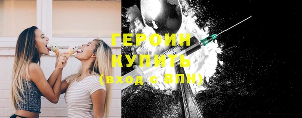 индика Кодинск