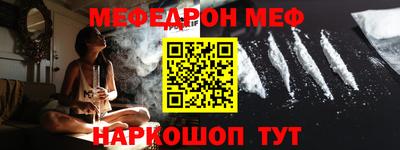 дмт Апшеронск