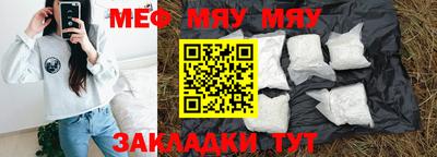 Альфа ПВП Канаш