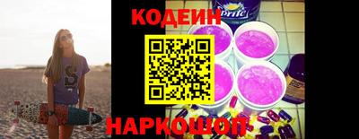 ешки Апрелевка