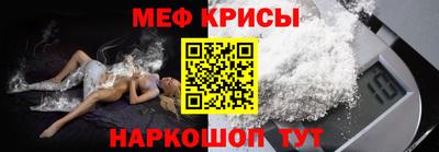 метадон Аргун