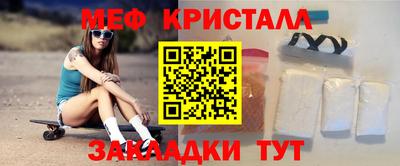 ешки Апрелевка