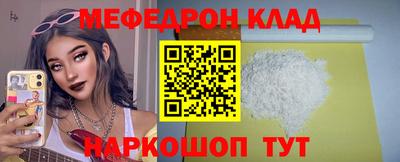 дмт Апшеронск