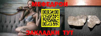 метадон Аргун