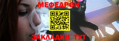 метадон Аргун