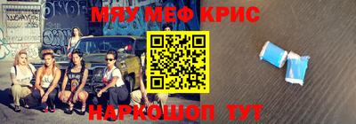 ешки Апрелевка