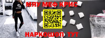 метадон Аргун