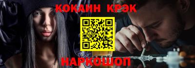 дмт Апшеронск