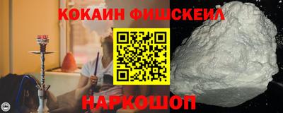 Альфа ПВП Канаш