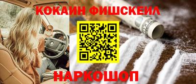 амфетамин Камышлов