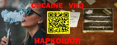 амфетамин Камышлов