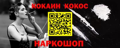 амфетамин Камышлов