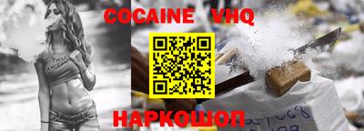 таблы Кандалакша